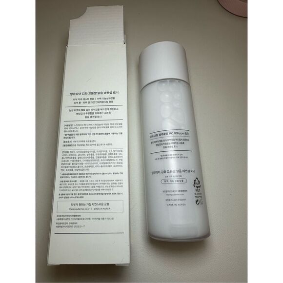 THANKYOU FARMER Rice Pure Essential Facial Toner 7.03 oz - Picture 2 of 7